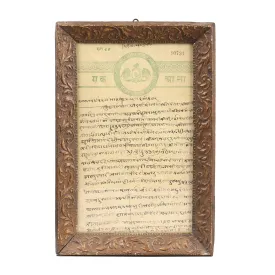 Framed Hand Written Indian Loan - Ca 1940's