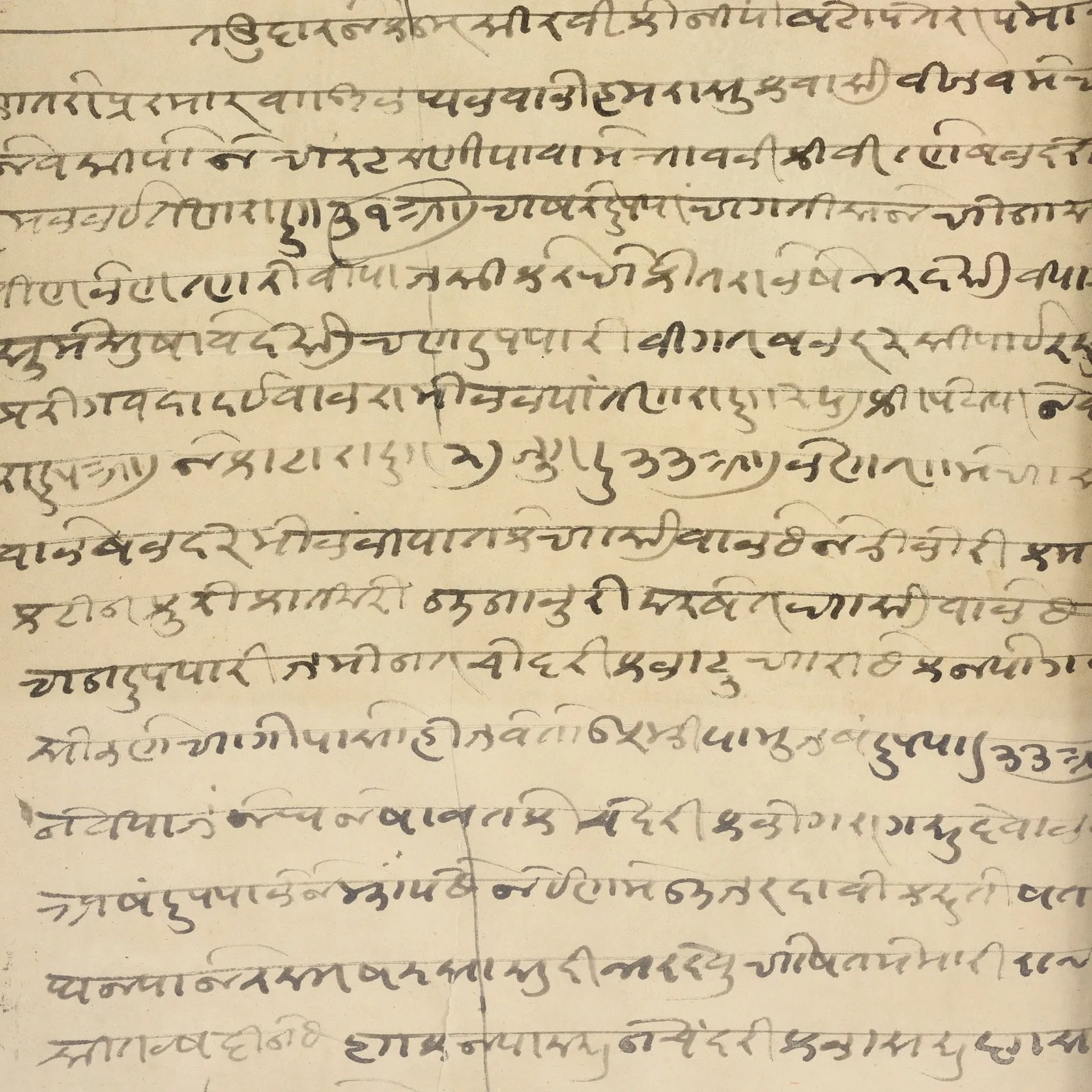Framed Hand Written Indian Loan - Ca 1940's