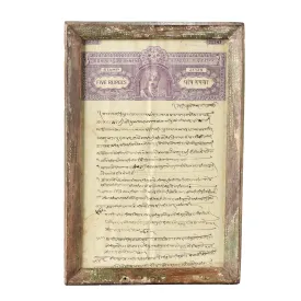 Framed Hand Written Indian Loan From Jodhpur - Ca 1943
