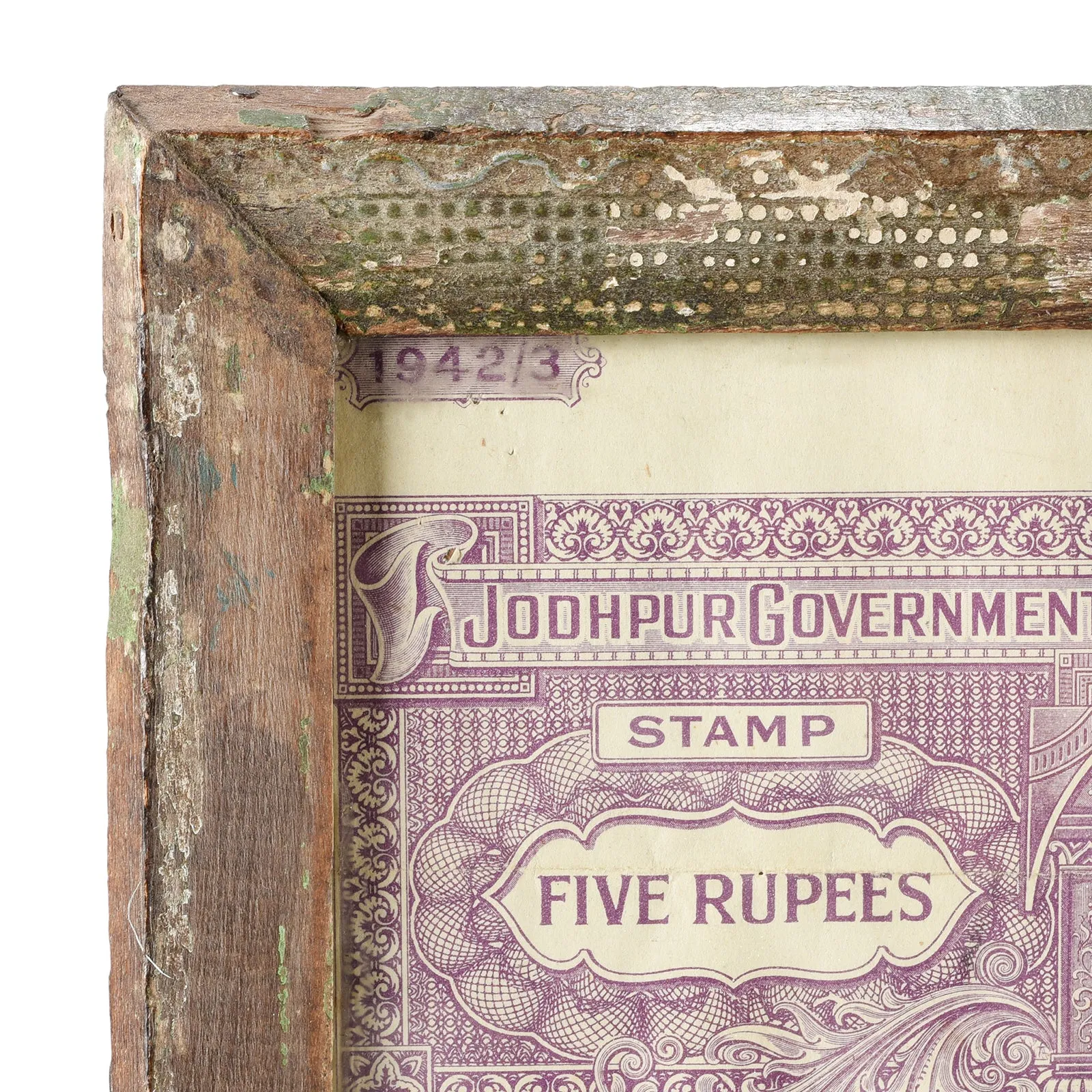 Framed Hand Written Indian Loan From Jodhpur - Ca 1943